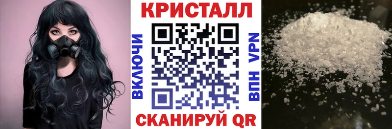 Купить  Руза  АМФ Premium 