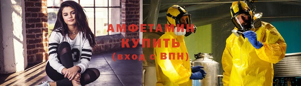 кокаин перу Богородицк