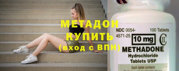 мефедрон мука Богданович