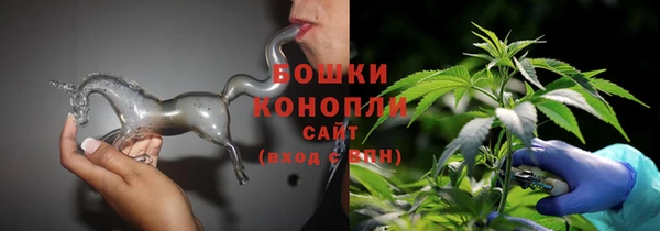 мефедрон мука Богданович