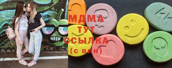 метамфетамин Тихорецк