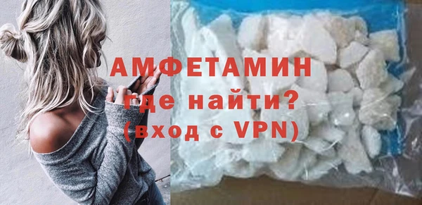 кокаин перу Богородицк