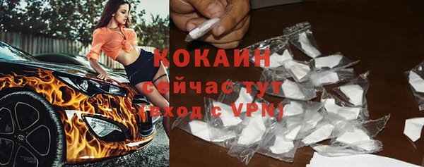 амфетамин Тихвин