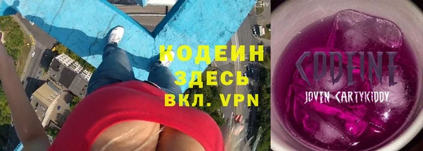 амфетамин Тихвин